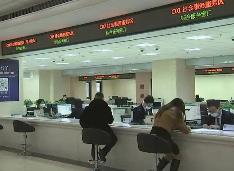 黑龍江省規(guī)范行政備案事項