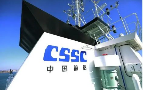 中國船舶重大資產(chǎn)重組獲批 兩大船舶巨頭合并再進一步