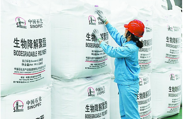 我國高性能高分子材料亟待實(shí)現(xiàn)自立自強(qiáng)