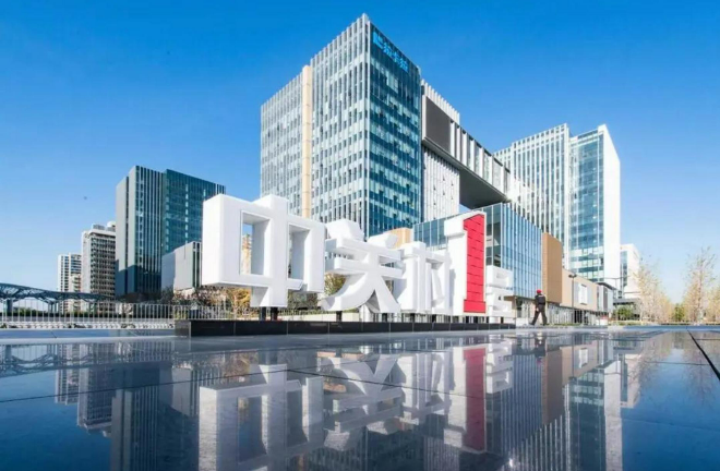 北京海淀經(jīng)濟“壓艙石”地位進一步鞏固