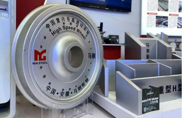 全球最快！馬鋼車輪助力中國高鐵再提速