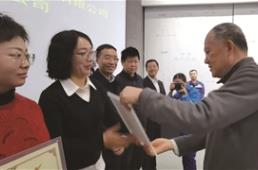 中國氮肥工業(yè)協(xié)會硫酸銨分會成立