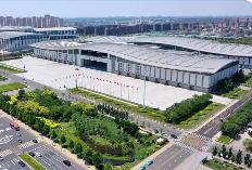 新平臺 新動能 新機遇——天津著力打造“北方會展之都”