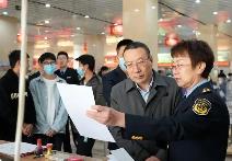 2024年內蒙古經營主體發(fā)展至289.63萬戶 同比增長6.13%