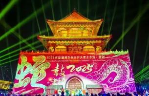 天津打造8個(gè)市級(jí)“夜津城”地標(biāo)性集聚區(qū)