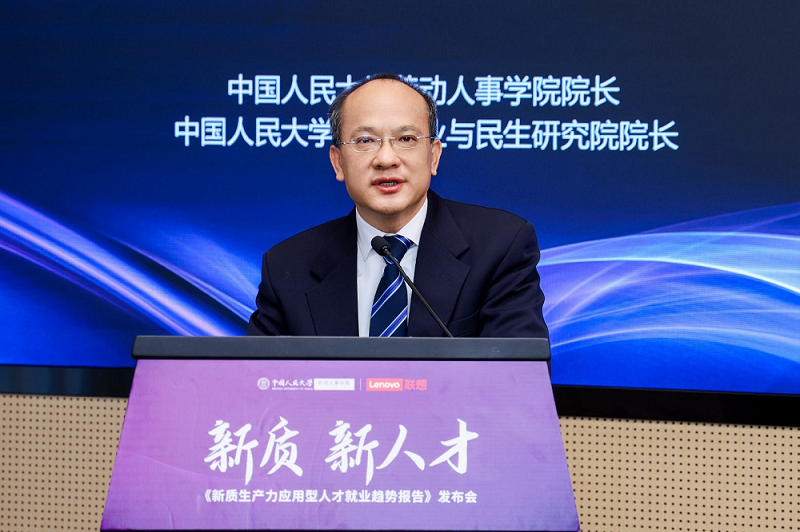 智能制造大潮下，年輕人如何“紅得發(fā)紫”