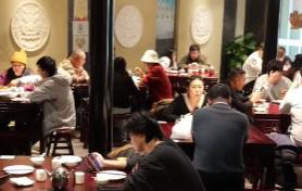 預(yù)訂火爆！“文化味”越來越濃 年夜飯吃出新花樣