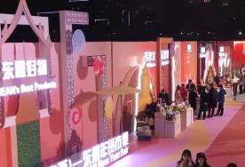 年俗、年貨，年味兒滿滿！消費(fèi)市場熱氣騰騰