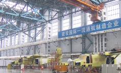 最高補(bǔ)貼2億元！黑龍江省在航空航天產(chǎn)業(yè)方面發(fā)力了