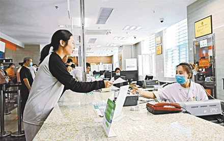 向重復(fù)收費(fèi)、過度診療說“不”　定點(diǎn)醫(yī)藥機(jī)構(gòu)啟動(dòng)自查自糾