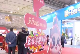 年味十足！市民游客爭相采買選購 各地年貨市場迎來消費(fèi)高峰期