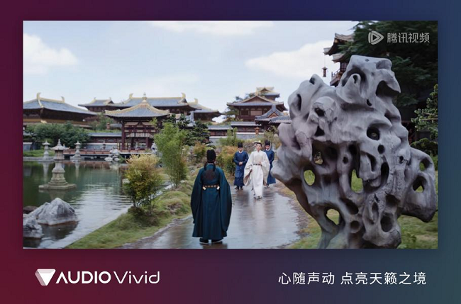 《大奉打更人》引爆追劇潮，Audio Vivid讓打更“更聲動”