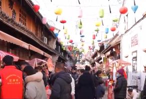 綻放最濃稠的鄉(xiāng)韻年味 歷史傳承與民生改善相得益彰