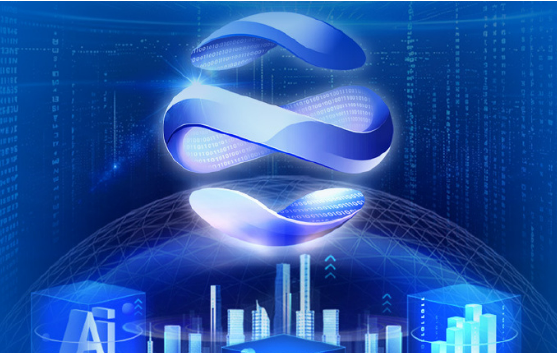 中國(guó)電子行業(yè)數(shù)字底座“源啟”3.0發(fā)布