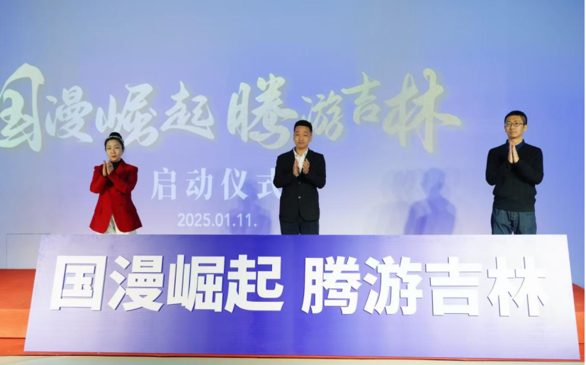 20250115181935845.png 20250115181935845.png