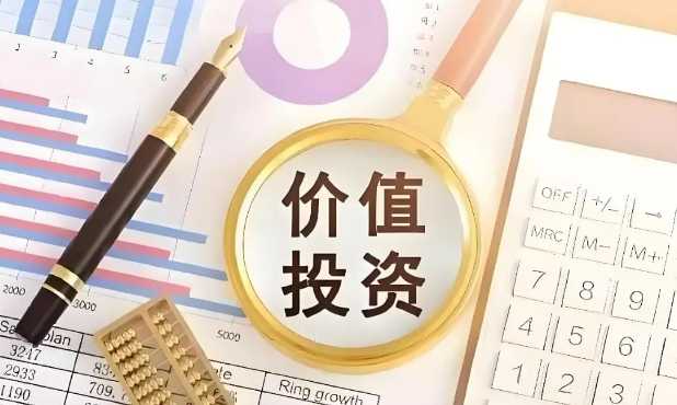 國務(wù)院新規(guī)壓實(shí)中介機(jī)構(gòu)“看門人”職責(zé)