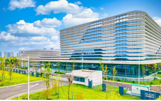 成都市國(guó)資國(guó)企大力發(fā)展數(shù)字經(jīng)濟(jì) 持續(xù)推動(dòng)產(chǎn)業(yè)轉(zhuǎn)型升級(jí)