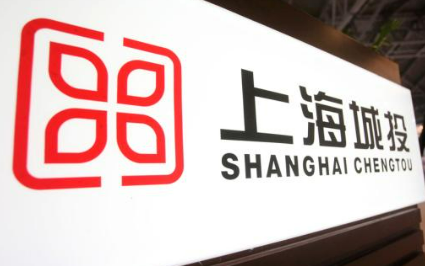 上海城投集團超額完成2024年度投資目標 重大工程建設穩(wěn)中有進