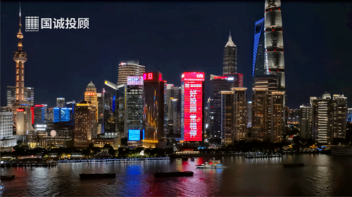 國(guó)誠(chéng)投顧：科技與創(chuàng)新共舞，繪就投顧智慧新未來