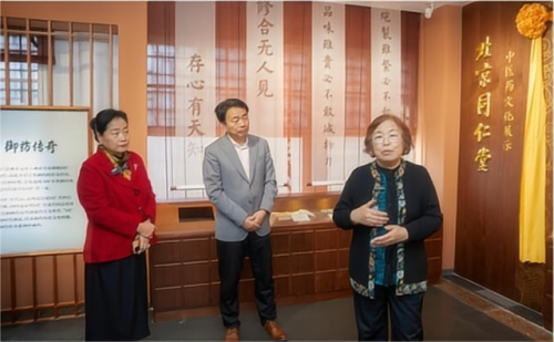 御藥傳奇養(yǎng)生文化節(jié)，展現(xiàn)中醫(yī)藥雋永魅力