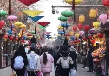 春節(jié)不宅家怎么玩？冰上航母、穿越宋朝、花燈夜游等你來