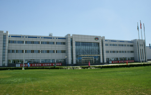 遼寧阜新氟產(chǎn)業(yè)開(kāi)發(fā)區(qū)：新規(guī)劃領(lǐng)航新征程 高質(zhì)量發(fā)展正當(dāng)時(shí)