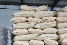 偏苯三酸酐全年價(jià)格振幅達(dá)203%