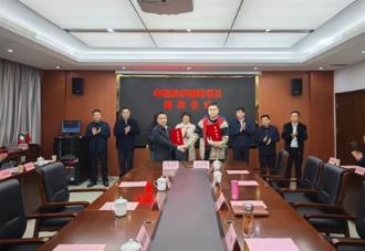 江西武寧縣招商引資實(shí)現(xiàn)新年“開(kāi)門紅”