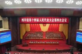 四川加快構筑向西向南開放戰(zhàn)略高地