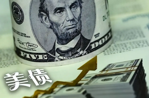 美財政部將采取非常措施避免債務(wù)違約