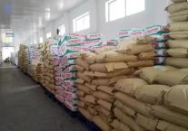 新修訂《植脂末》行業(yè)標(biāo)準(zhǔn)征求意見 擬對反式脂肪酸進(jìn)行分級