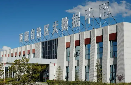 西藏：高新數(shù)字產(chǎn)業(yè)成為高原經(jīng)濟(jì)高質(zhì)量發(fā)展新引擎