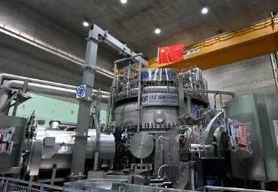 燃！中國(guó)“人造太陽(yáng)”創(chuàng)造“億度千秒”世界紀(jì)錄