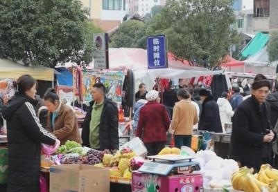多地年貨大集琳瑯滿目供銷兩旺 濃濃“煙火氣”里喜迎新春佳節(jié)