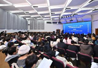 AI賦能教育高質量發(fā)展 北師大“AI大先生”平臺發(fā)布