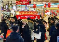 內(nèi)蒙古自治區(qū)：想方設(shè)法提振消費(fèi) 暢通經(jīng)濟(jì)良性循環(huán)