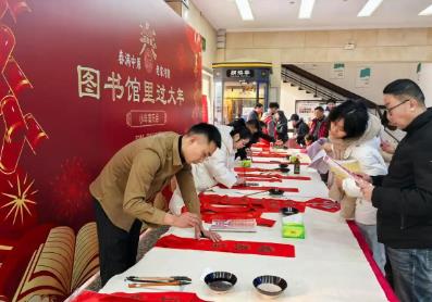 書香墨韻慶新春 河南省圖書館小年喜樂(lè)會(huì)傳統(tǒng)民俗煥新彩