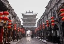 最新5A級景區(qū)百強出爐 山西7家景區(qū)上榜