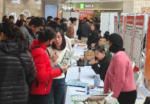 2024年哈爾濱城鎮(zhèn)新增就業(yè)9.4萬人