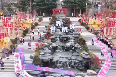 蛇年春節(jié) 縣域游鄉(xiāng)村游成為新熱點(diǎn)