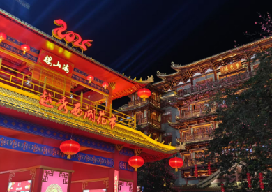 跨省旅游火爆 “異地年味”成春節(jié)新風潮