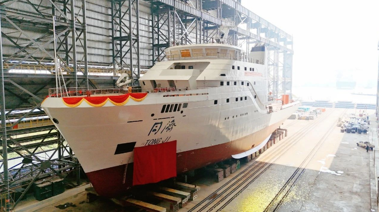 第五代綜合科考船“同濟(jì)”號(hào)下水