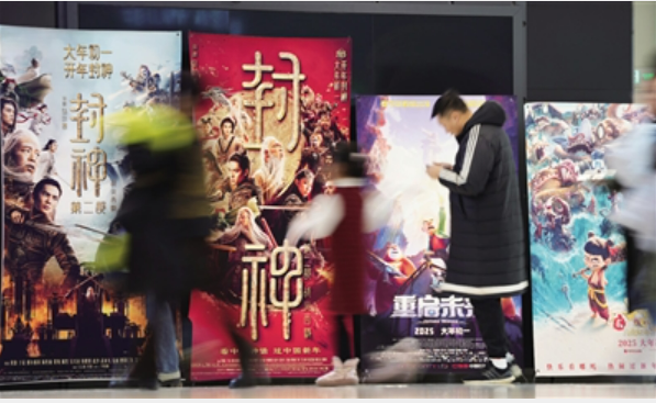 春節(jié)檔票房創(chuàng)新高 電影業(yè)如何“淬火”提升