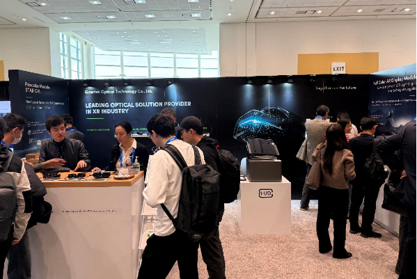 布局先進(jìn)刻蝕工藝，歌爾光學(xué)推出全新AR全彩光波導(dǎo)顯示模組