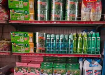 衛(wèi)生殺蟲用品網(wǎng)絡(luò)經(jīng)營進一步規(guī)范