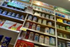 四川扎實(shí)推進(jìn)網(wǎng)絡(luò)銷售特殊食品專項(xiàng)檢查