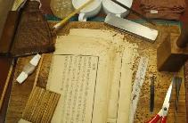 文化和旅游部公布第二批國(guó)家級(jí)古籍修復(fù)中心名單