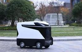 能源“機(jī)器人”應(yīng)對充電激增壓力