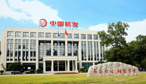 中國航發(fā)：用行動書寫責(zé)任，用奮斗詮釋擔(dān)當(dāng)