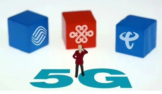 三家基礎電信企業(yè)全面接入DeepSeek開源大模型